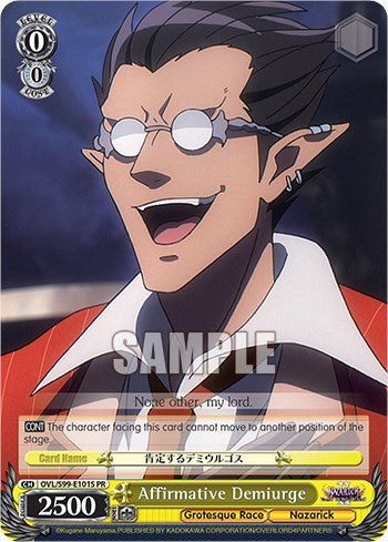 Affirmative Demiurge (Foil) [OVL/S99 - OVL/S99-E101S PR]
