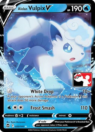 Alolan Vulpix V [033/195]