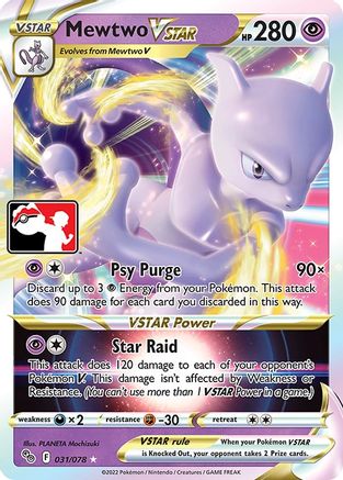 Mewtwo VSTAR [031/078]