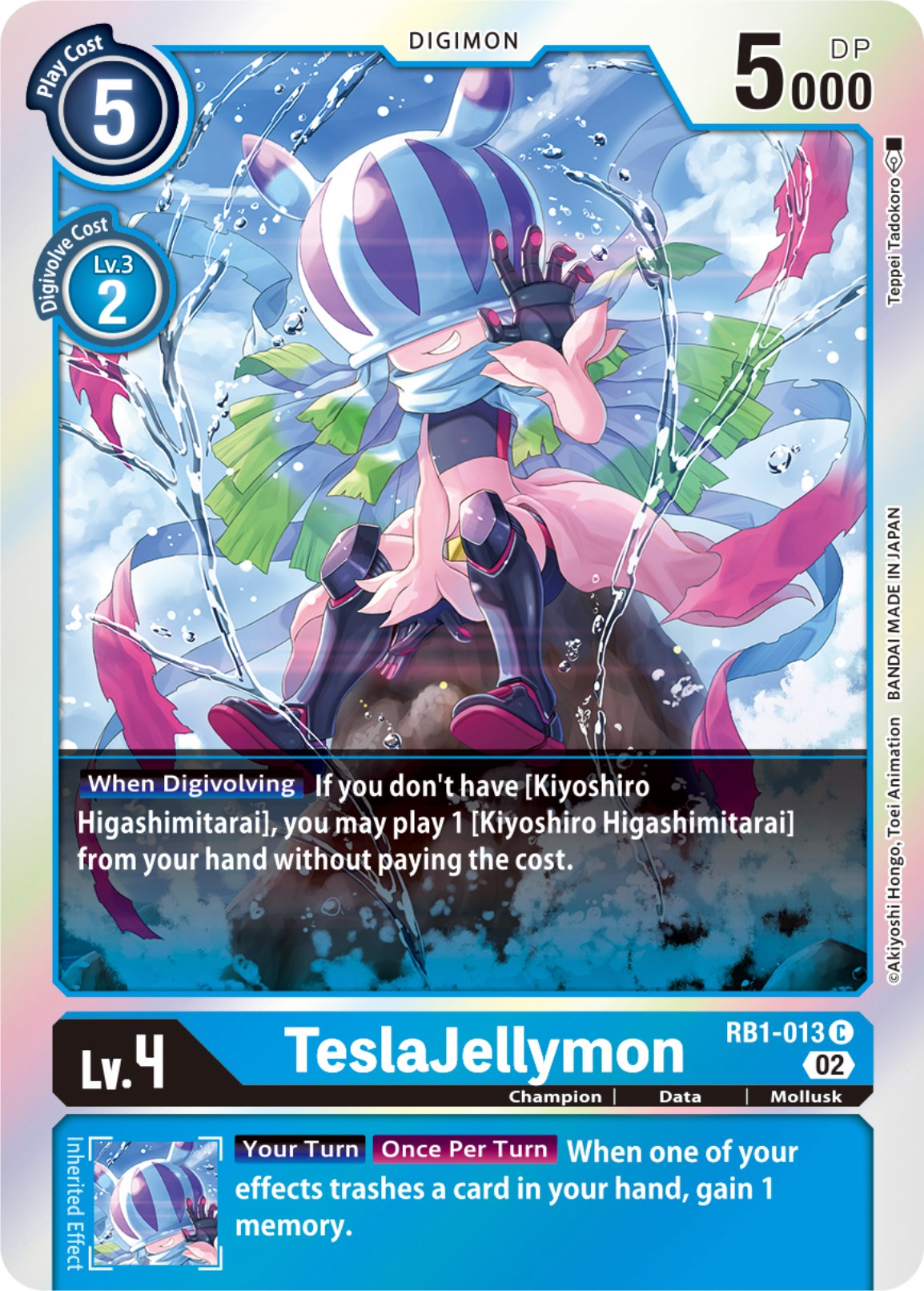 TeslaJellymon [RB-01 - RB1-013 C]