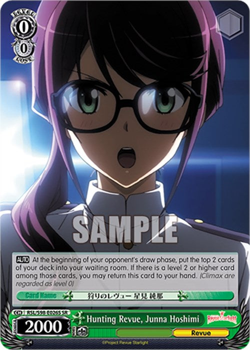 Hunting Revue, Junna Hoshimi (SR) [RSL - RSL/S98-E026S SR]