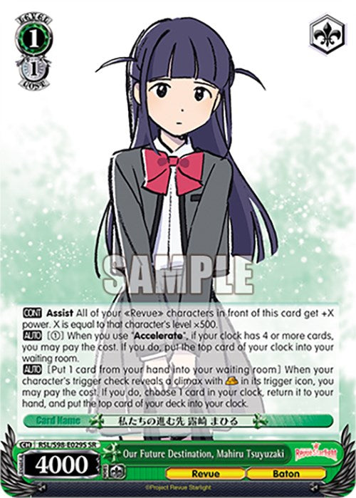 Our Future Destination, Mahiru Tsuyuzaki (SR) [RSL - RSL/S98-E029S SR]