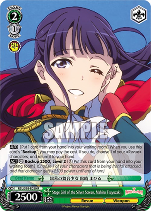 Stage Girl of the Silver Screen, Mahiru Tsuyuzaki [RSL - RSL/S98-E030 R]