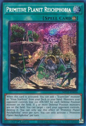 Primitive Planet Reichphobia [MP23 - MP23-EN096]