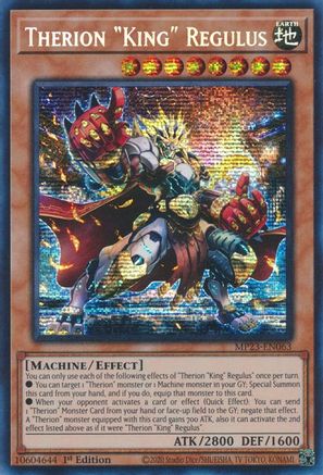 Therion "King" Regulus [MP23 - MP23-EN063]