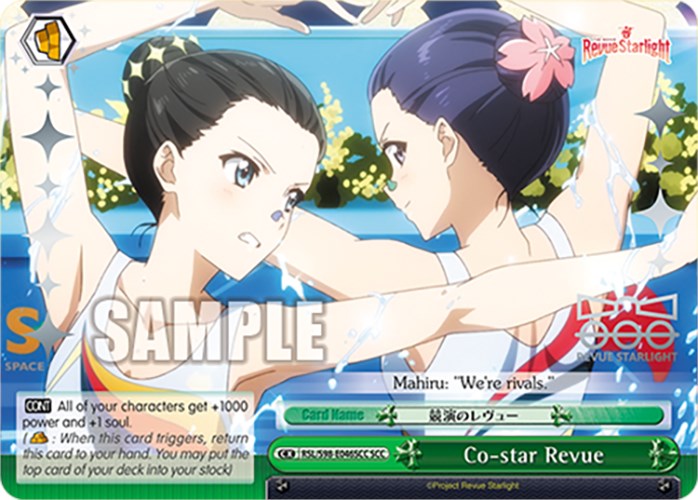 Co-star Revue (SCC) [RSL - RSL/S98-E046SCC SCC]