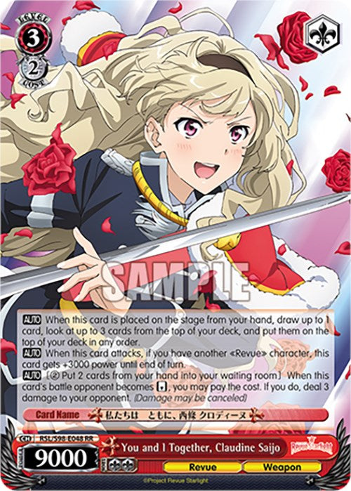You and I Together, Claudine Saijo [RSL - RSL/S98-E048 RR]