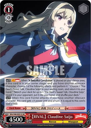 [RIVAL] Claudine Saijo (SR) [RSL - RSL/S98-E051S SR]