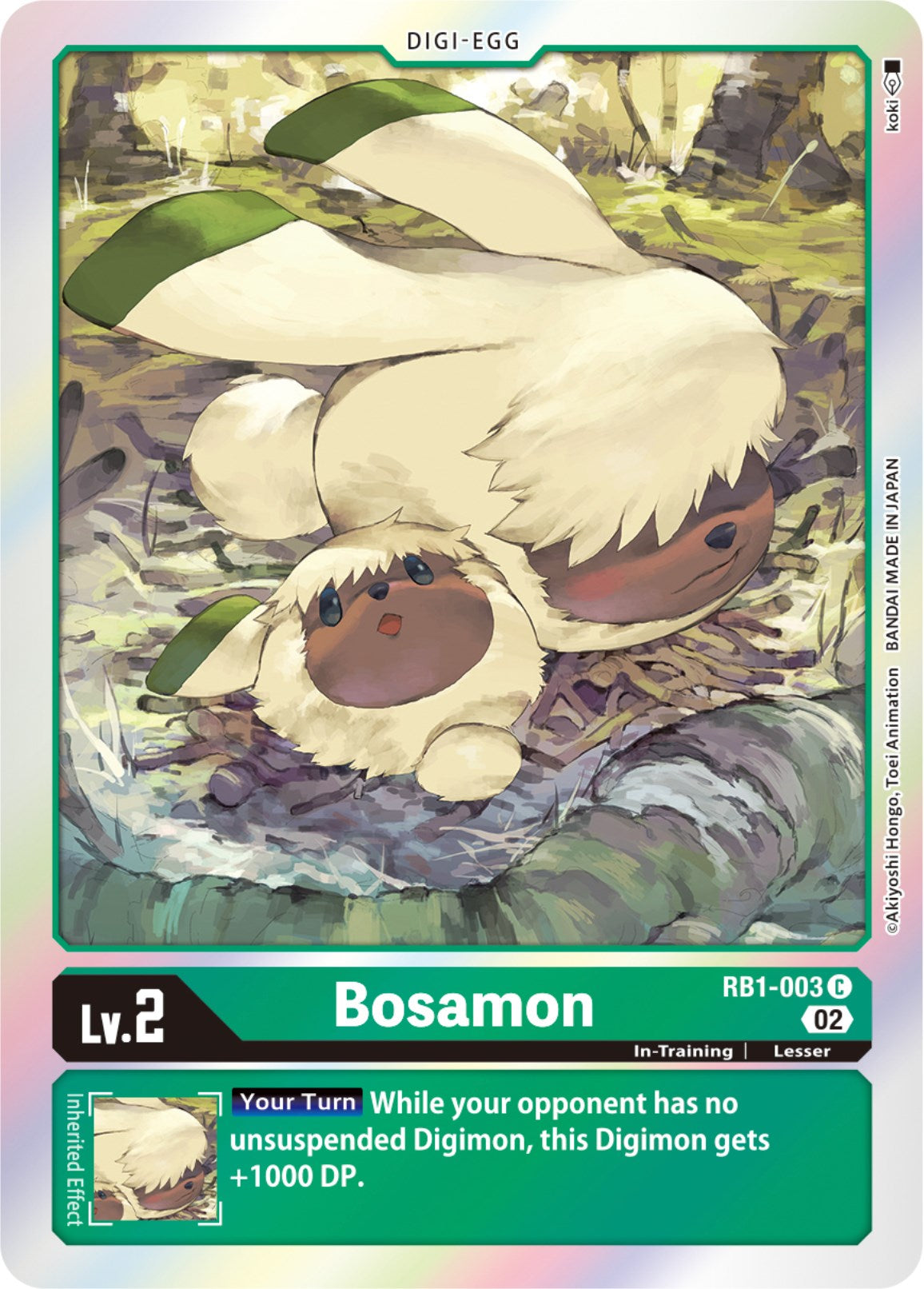 Bosamon [RB-01 - RB1-003 C]
