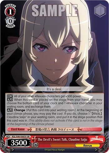 The Devil's Sweet Talk, Claudine Saijo (SR) [RSL - RSL/S98-E063S SR]