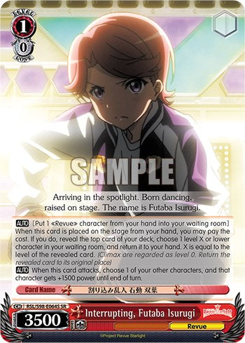 Interrupting, Futaba Isurugi (SR) [RSL - RSL/S98-E064S SR]