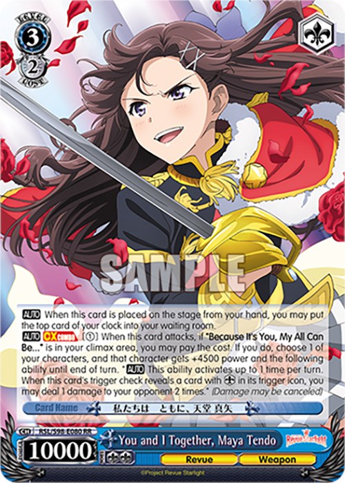 You and I Together, Maya Tendo [RSL - RSL/S98-E080 RR]