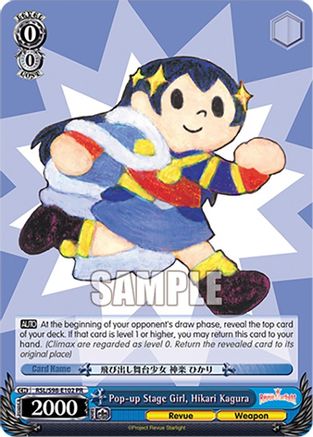 Pop-up Stage Girl, Hikari Kagura [RSL - RSL/S98-E102 PR]