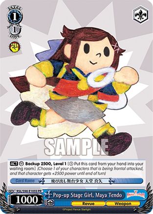 Pop-up Stage Girl, Maya Tendo (Foil) [RSL - RSL/S98-E105S PR]