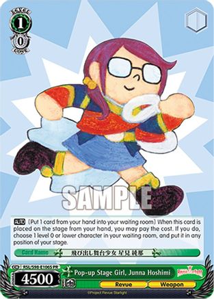 Pop-up Stage Girl, Junna Hoshimi (Foil) [RSL - RSL/S98-E106S PR]