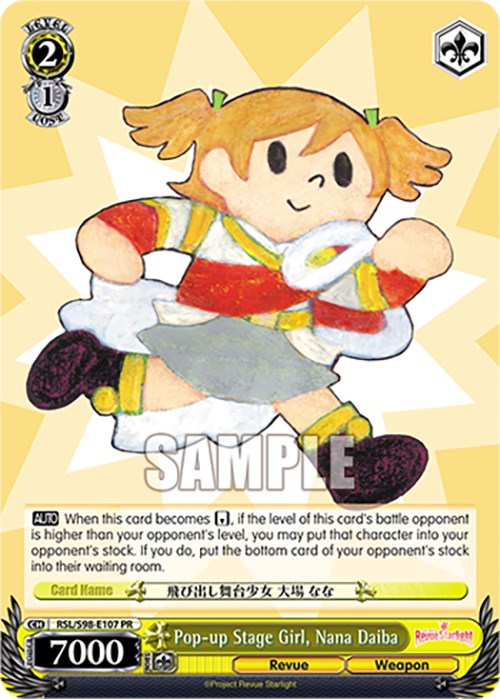 Pop-up Stage Girl, Nana Daiba [RSL - RSL/S98-E107 PR]