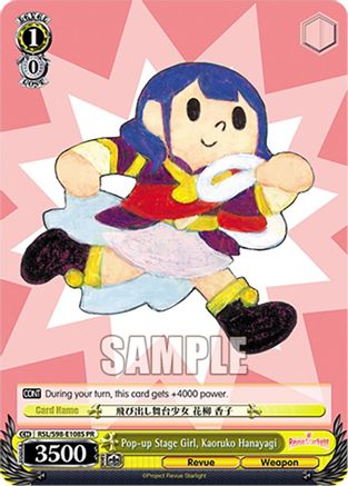 Pop-up Stage Girl, Kaoruko Hanayagi (Foil) [RSL - RSL/S98-E108S PR]
