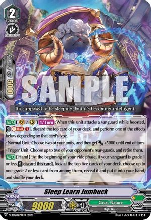 Sleep Learn Jumbuck (V-PR/0277EN) - V Promo Cards