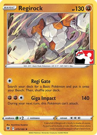 Regirock [075/189]