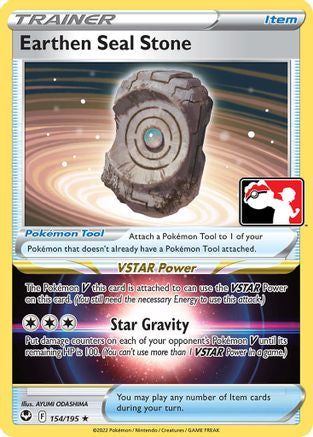 Earthen Seal Stone [154/195]