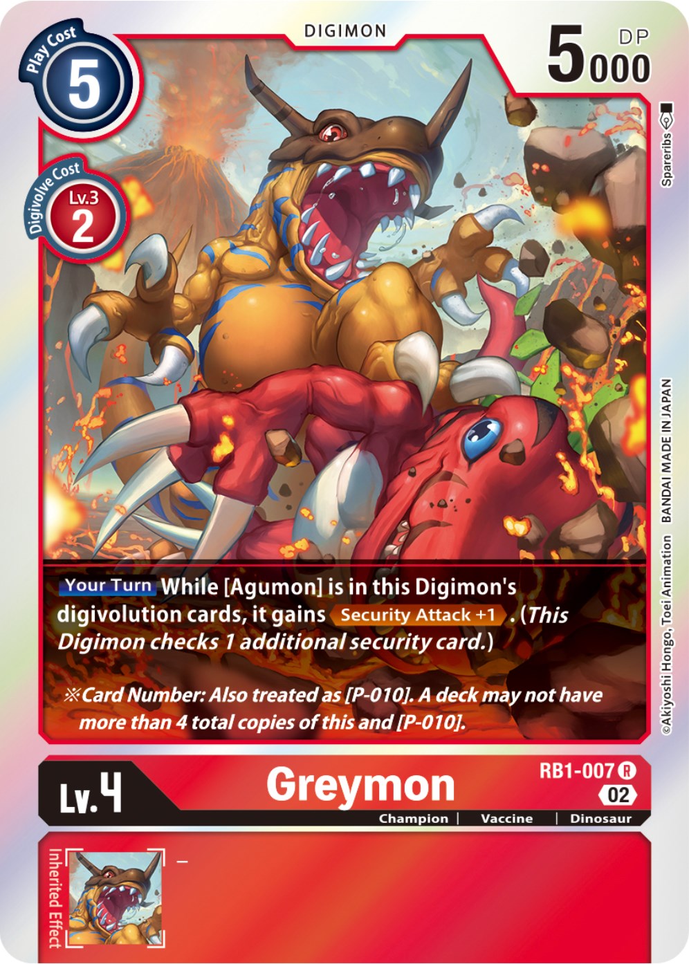 Greymon [RB-01 - RB1-007 R]