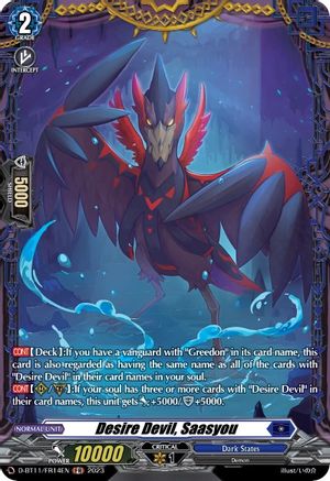 Desire Devil, Saasyou (FR) (D-BT11/FR14EN) - D-BT11: Clash of the Heroes