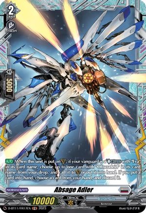 Absage Adler (FR) (D-BT11/FR17EN) - D-BT11: Clash of the Heroes