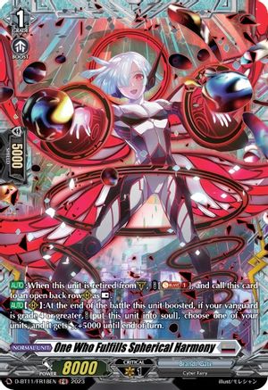 One Who Fulfills Spherical Harmony (FR) [D-BT11 - D-BT11/FR18EN]