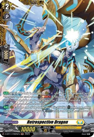 Retrospective Dragon (FR) (D-BT11/FR25EN) - D-BT11: Clash of the Heroes