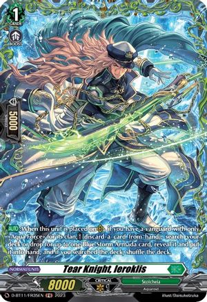 Tear Knight, Ieroklis (FR) [D-BT11 - D-BT11/FR35EN]