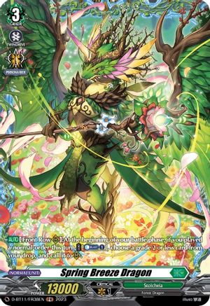 Spring Breeze Dragon (FR) [D-BT11 - D-BT11/FR38EN]
