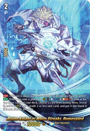 Divine Knight of White Streaks, Rumesgard (SECP) (D-BT11/SECP04EN) - Clash of the Heroes