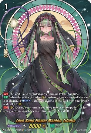 Love Song Flower Maiden, Lilialia (SECP) (D-BT11/SECP05EN) - D-BT11: Clash of the Heroes