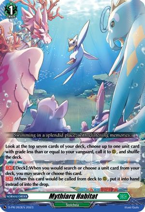 Mythiarq Habitat (263) (D-PR/263EN) - D Promo Cards