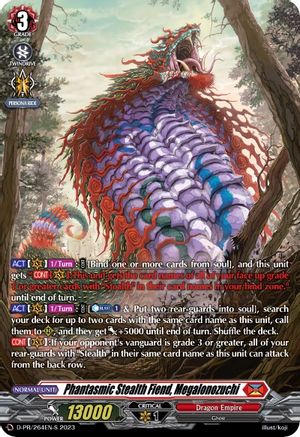 Phantasmic Stealth Fiend, Megalonozuchi (Foil) (D-PR/264EN-S) - D Promo Cards