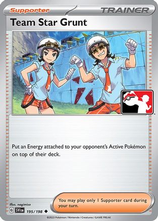 Team Star Grunt [195/198]