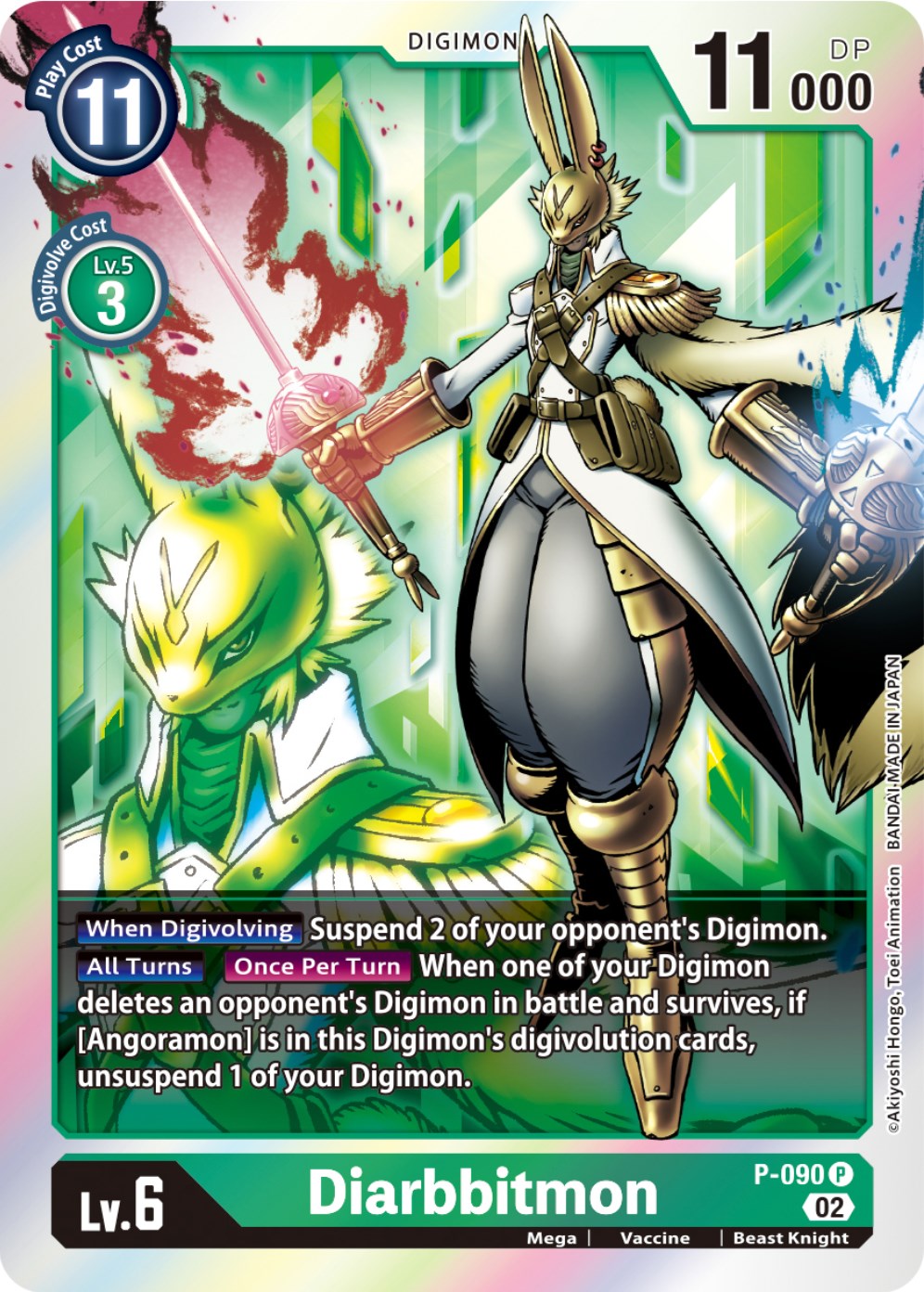 Diarbbitmon - P-090 [D-PR - P-090 P]
