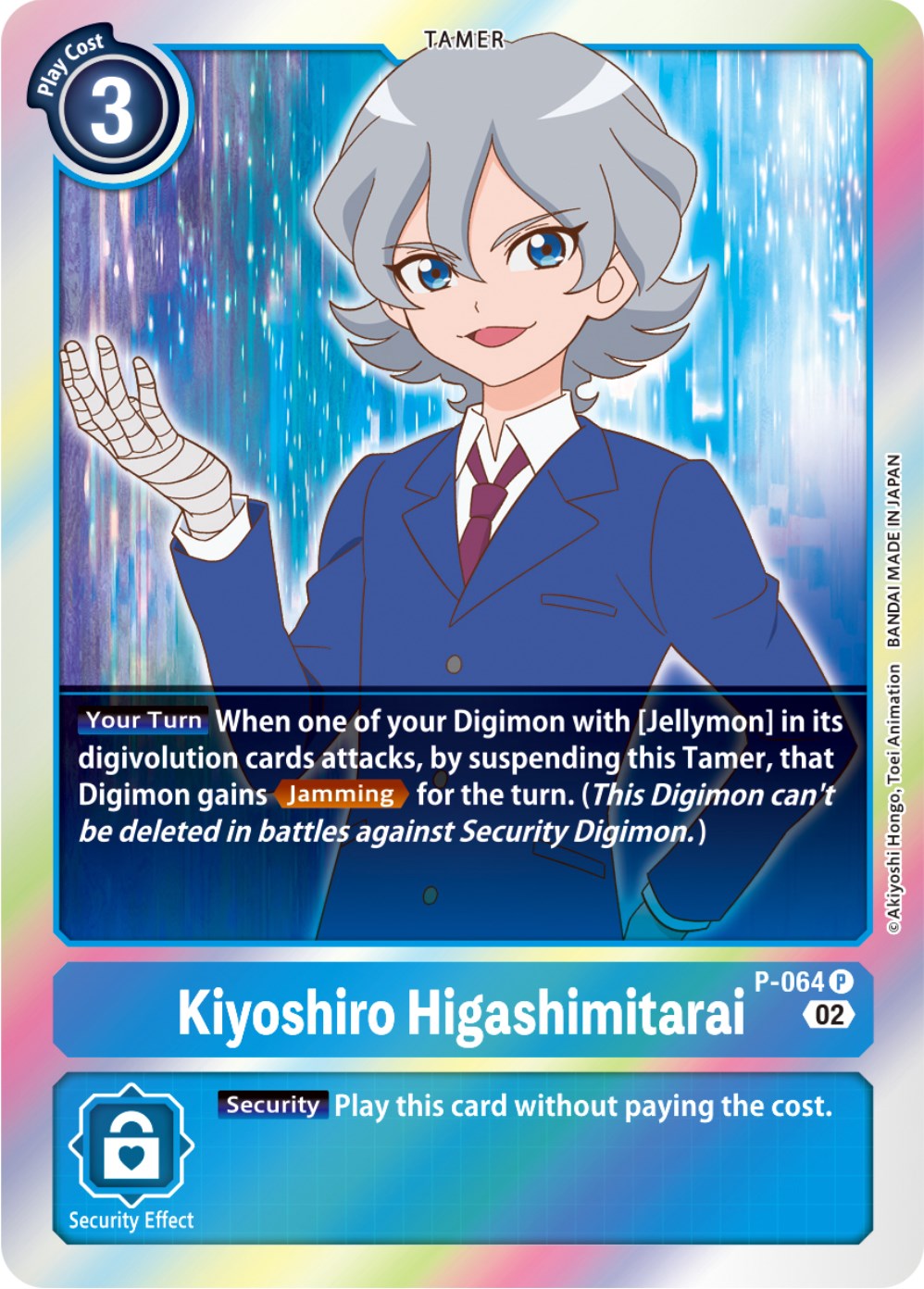 Kiyoshiro Higashimitarai - P-064 (Resurgence Booster Reprint) [RB-01 - P-064 P]