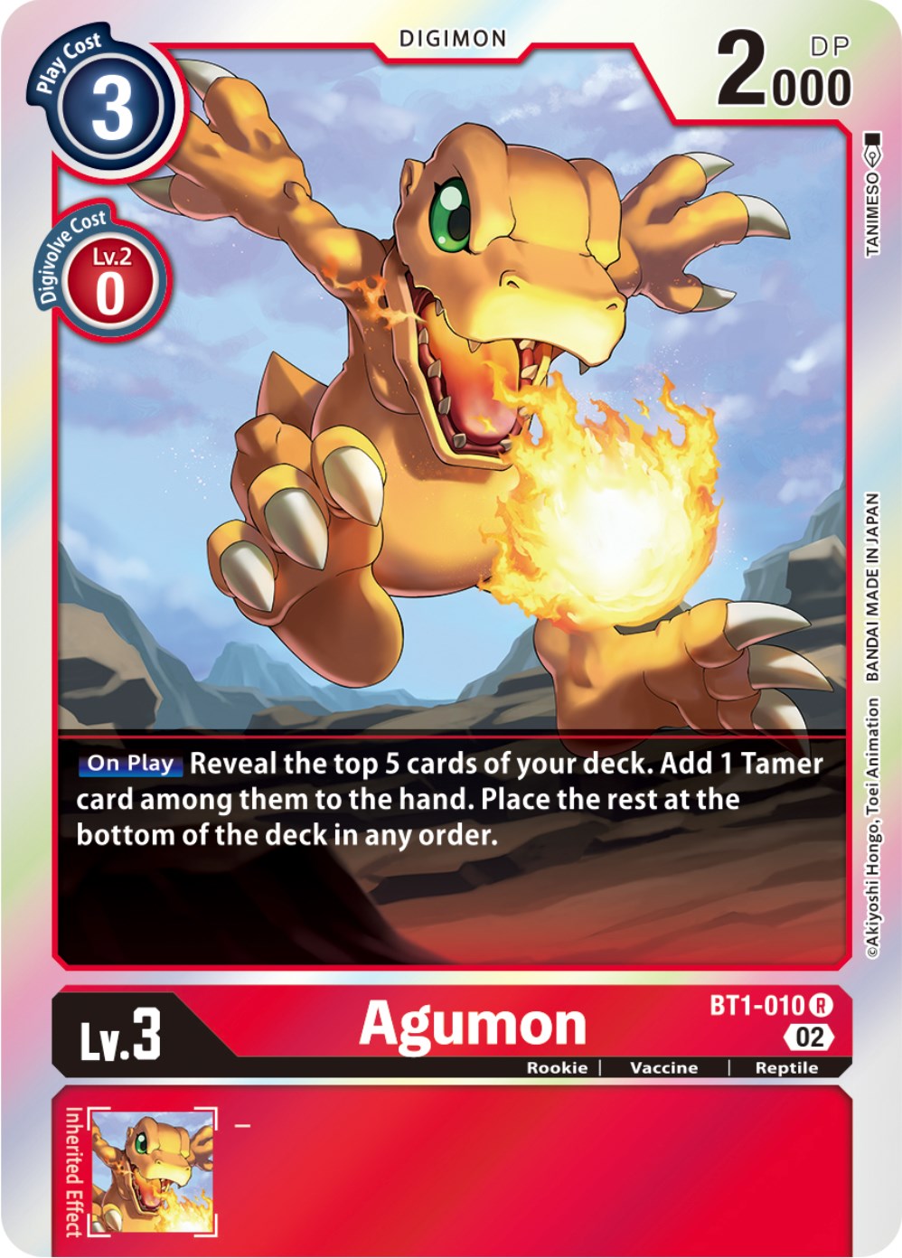 Agumon - BT1-010 (Resurgence Booster Reprint) [RB-01 - BT1-010 R]