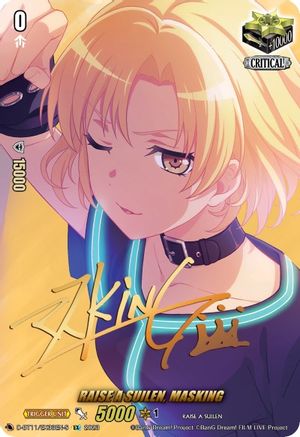 RAISE A SUILEN, MASKING (Signature) (D-BT11/EX33EN-S) - Clash of the Heroes