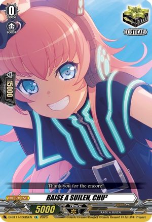 RAISE A SUILEN, CHU² [D-BT11 - D-BT11/EX35EN]