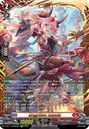 Dragritter, Lateefa (FFR) (D-BT11/FFR03EN) - D-BT11: Clash of the Heroes