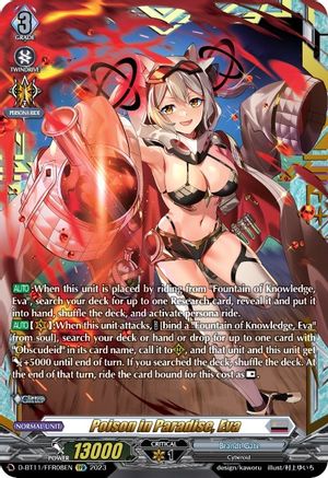 Poison in Paradise, Eva (FFR) (D-BT11/FFR08EN) - D-BT11: Clash of the Heroes