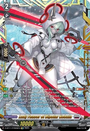 Lady Fencer of Bipolar Nebula (FFR) (D-BT11/FFR09EN) - Clash of the Heroes
