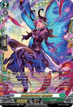 Hallucinatory Morpho (FFR) (D-BT11/FFR15EN) - Clash of the Heroes
