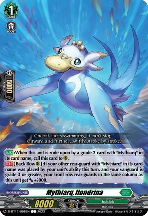 Mythiarq, Ilondrina [D-BT11 - D-BT11/098EN]