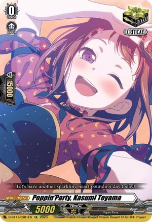 Poppin'Party, Kasumi Toyama [D-BT11 - D-BT11/EX01EN]