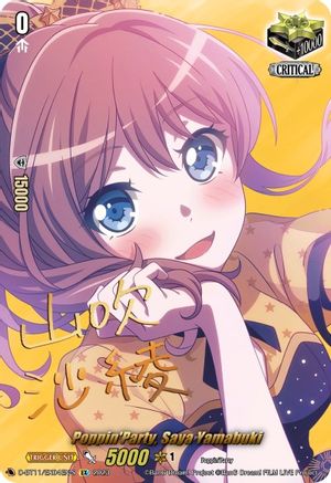 Poppin'Party, Saya Yamabuki (Signature) (D-BT11/EX04EN-S) - Clash of the Heroes