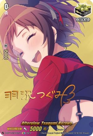 Afterglow, Tsugumi Hazawa (Signature) (D-BT11/EX10EN-S) - Clash of the Heroes