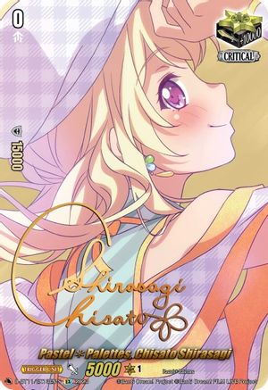 Pastel*Palettes, Chisato Shirasagi (Signature) (D-BT11/EX13EN-S) - Clash of the Heroes
